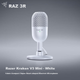 Микрофон Razer Seiren V3 Mini RGB White - изображение 3