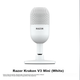 Микрофон Razer Seiren V3 Mini RGB White - изображение 2