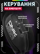 Ігрові навушники з мікрофоном X12 RGB-підсвічуванням, 3,5 мм + USB - зображення 10