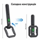 Ручной портативный металлоискатель с LCD-дисплеем и складной конструкцией - изображение 4