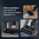 Моющий аккумуляторный пылесос Rowenta X-Clean 5 Pro GZ5436E0 - изображение 5
