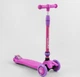 Самокат-велобіг 3в1 триколісний Best Scooter, 3 колеса PU зі світлом, сидіння, амортизатори, батьківська ручка - изображение 2