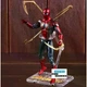 Фигурка Человек-Паук 17 см — коллекционная action-статуэтка Marvel из фильма Мстители: Война бесконечности - изображение 3