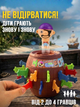 Настольная детская игра Пират в Бочке UFT Pirates Barrels - изображение 3