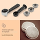 Кофеварка KLARSTEIN Gusto Classico 1350 Вт 20 бар (10035565) - изображение 8