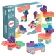 М'який конструктор - SKY Soft Building Blocks 6910 набір 20 елементів - изображение 2