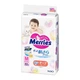 Підгузники Merries SJ 3 (6-11 кг) 52 шт - зображення 2