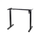 Каркас столу Barsky StandUp User black (FBSTh-01) Barsky FBSTh-01 1044365 - зображення 1