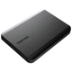 Внешний жесткий диск 2.5" 1TB CANVIO BASICS EXCLUSIVE Toshiba (HDTB510MK3AA) TOSHIBA HDTB510MK3AA 1047349 - изображение 3