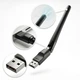 Wi-Fi адаптер USB беспроводной Wi-Fi адаптер 2.4GHz 150 Mbps 802.11 b/g/n Wireless Lan Adapter Pavlysh WA-4 - изображение 1