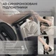 Кресло офисное Sihoo Doro S100 Mesh Black (S100-M301) - изображение 11