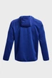 Чоловіча синя вітровка UA ESSENTIAL SWACKET Under Armour S 1378824-400 - изображение 6