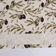 Махровий кухонний рушник Оливки 40х60 см 300г/м2 GM Textile (Бежевий) - зображення 3