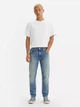 Джинсы Slim Fit мужские Levi`s 512 Slim Taper 958488502 36W 30L Синие (1159858867) - изображение 3