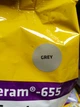 Затирка цементная Sikaceram-655 2 кг (Серая) GREY - изображение 4