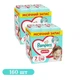 Детские подгузники-трусики 160 шт Pampers Premium Care Pants размер 7 (15+ кг) Детские подгузники памперс пантс с эластичным поясом и защитой до 12 часов Памперсы премиум трусиками для детей с чувствительной кожей - изображение 1