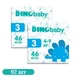 Дитячі підгузки 92 шт Dino Baby розмір 3 (4-9 кг) - зображення 1