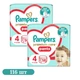 Детские подгузники-трусики 116 шт Pampers Premium Care Pants размер 4 (9-15 кг) - изображение 1
