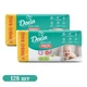 Детские подгузники-трусики 128 шт Dada Extra Soft Maxi размер 4 (9-15 кг) - изображение 1