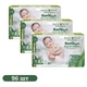 Дитячі підгузки 96 шт Clearly Herbal Bamboo розмір 2 (3-6 кг) - зображення 1