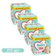 Дитячі підгузки-трусики 372 шт Pampers Premium Care Pants Giant розмір 6 (13-19 кг) Дитячі підгузники памперс пантс з еластичним поясом та захистом до 12 годин Памперси преміум трусиками для дітей з чутливою шкірою - зображення 1