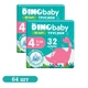 Дитячі підгузки-трусики 64 шт Dino Baby 3D Soft розмір 4 (7-14 кг) Дитячі одноразові підгузники Pants з індикатором вологи та миттєвим поглинанням Памперси трусиками пантс для дітей - зображення 1