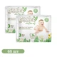 Дитячі підгузки 68 шт Giggles Natural розмір 3 Midi (4-9 кг) - зображення 1