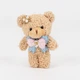 Подарочный набор «Love»: чашка с мишкой, 400 мл (19298-018) - изображение 3