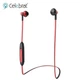 Бездротові Bluetooth навушники Celebrat FLY-5 Sport |портативна стерео гарнітура на шию, Bluetooth 5.0, до 4 годин відтворення, 70 мАг, вбудований мікрофон, швидке заряджання| Червоний - зображення 1