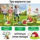 Игровой набор 3в1 детский Божья коровка - прыжки через палку, метание колец, запуск ракеты - джампер с пультом, музыка, 12 колец, 2 ракеты, 3-10 лет - изображение 2
