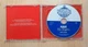 ABBA – The Singles (The First Fifty Years) 2024, 2 Audio CD (импорт, буклет) - изображение 4