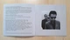 Depeche Mode – The Best Of Volume 1 (2006) Audio CD (импорт, буклет) - изображение 9