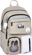 Рюкзак школьный Yes TS-43L Miffy (550340) (5056574460356) - изображение 1