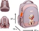 Рюкзак школьный полукаркасный Yes S-109S My Puppy (550232) (5056574499868) - изображение 3