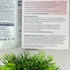 Ополіскувач для рота Dontodent PRO+ Zahnfleisch Probiotik Aktiv, 400 мл – догляд за яснами, з пробіотиком, Німеччина - зображення 3