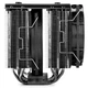 Кулер для процесора Be quiet! Dark Rock Pro 3 (BK019) Only 1200 ((BK019) Only 1200) Б/в,U1 - зображення 2