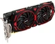 Відеокарта MSI AMD Radeon RX 570 8Gb Armor MK2 OC (Radeon RX 570 ARMOR MK2 8G OC) (GDDR5, 256 bit, PCI-E 3.0 x16) Б/в - зображення 2