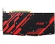 Відеокарта MSI AMD Radeon RX 570 8Gb Armor MK2 OC (Radeon RX 570 ARMOR MK2 8G OC) (GDDR5, 256 bit, PCI-E 3.0 x16) Б/в - зображення 3