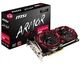 Відеокарта MSI AMD Radeon RX 570 8Gb Armor MK2 OC (Radeon RX 570 ARMOR MK2 8G OC) (GDDR5, 256 bit, PCI-E 3.0 x16) Б/в - зображення 5