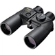 Бинокль Nikon OceanPro 7x50CF Global Compass - изображение 1