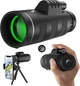 Монокуляр CAZARU 12x50 Черный b6 - изображение 1