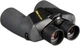 Бинокль Nikon OceanPro 7x50 - изображение 6