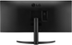 Монитор 34" LG UltraWide 34WP500 Full HD IPS 75 Гц b2 - изображение 6