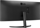 Монитор 34" LG UltraWide 34WP500 Full HD IPS 75 Гц b2 - изображение 7