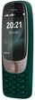 Телефон 2.8" Nokia 6310 / 16/16Mb / 2G / 2-SIM / Bluetooth 5.0 / FM / Камера 0.3Мп / 1150мАг / SD-слот / Ліхтарик / Англійська мова / Зелений b6 - зображення 3