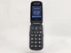Телефон 2.4" Panasonic KX-TU446EXR / 2G / 1-SIM / Bluetooth / FM / Камера 0.3Мп / 1000мАг / Кнопка підтримки / Англійська мова / Red b8 - зображення 11