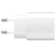 Сетевое зарядное устройство Sumsung USB-C 25W быстрая зарядка PD Fast Charging No Logo Белый - изображение 3