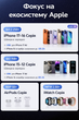 Беспроводная зарядная станция LISEN 25 Вт Qi 2.2 3 в 1 для iPhone 17, 16, Pro Max, Apple Watch и Samsung S25 - изображение 3