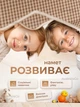 Дитячий намет будиночок складаний із віконцями, намет для дітей для дому та вулиці дитячий ігровий будиночок із каркасом Бежевий - зображення 5