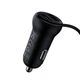 Автомобильный FM трансмиттер модулятор Baseus S-16 Black CCMT000201 - изображение 4